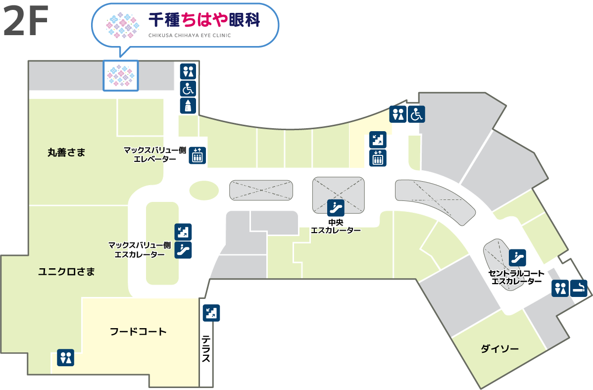 千種ちはや眼科/イオンタウン千種・土日祝診療の外観